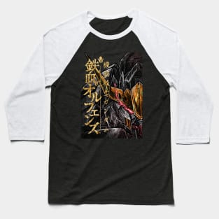 Barbatos Lupus 6th Form Gold Edition Baseball T-Shirt